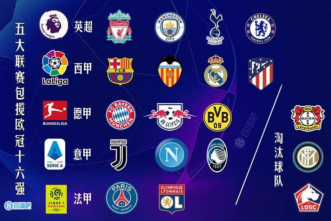 德布劳内复出助攻如潮（德布劳内伤愈归来助攻爆棚）