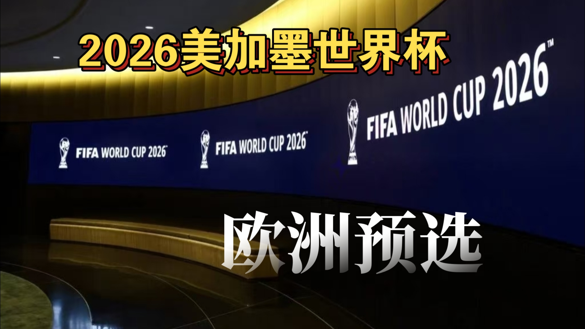 多点开花！约基奇&穆雷&小哈达威半场合砍48分（火力全开！约基奇、穆雷与小哈达威半场合计拿下48分）