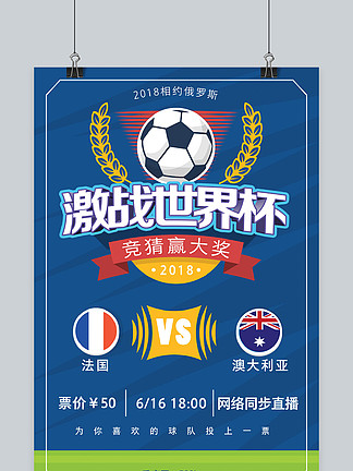 德转列勒沃库森历史最贵阵：维尔茨、哈弗茨领衔，弗林蓬入选（德转公布勒沃库森史上最贵阵：维尔茨、哈弗茨领衔，弗林蓬上榜）