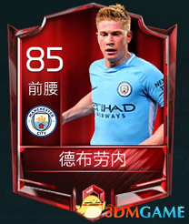 铁卫禁区送大礼，切尔西客场1-3完败，保级队赛季第4胜逃离降级区（禁区失误送大礼，切尔西客场1-3告负，保级队拿赛季第4胜暂离降级区）