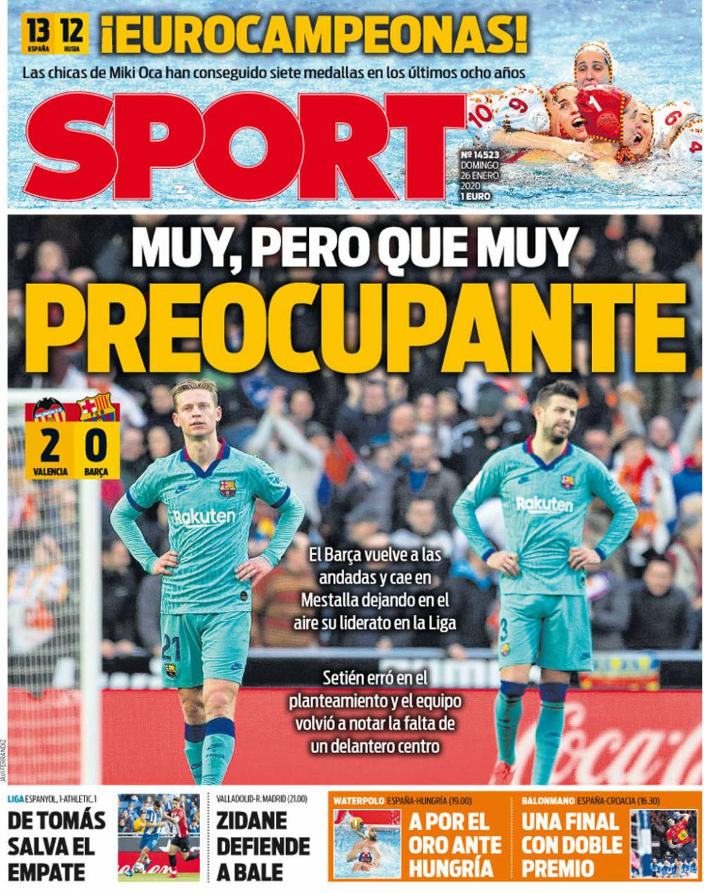 去贾府当体育总监？斯内德：如果联系我，我肯定会和他们谈谈（斯内德：若贾府联系我，愿就体育总监职位洽谈）