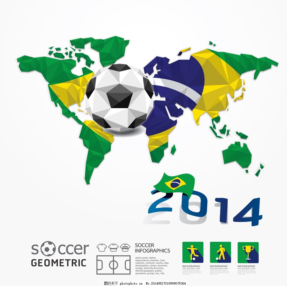 孔帕尼：穆西亚拉何时复出？能回到训练中本身就是积极的信号（孔帕尼谈穆西亚拉复出：时间未定，重返训练已是积极信号）