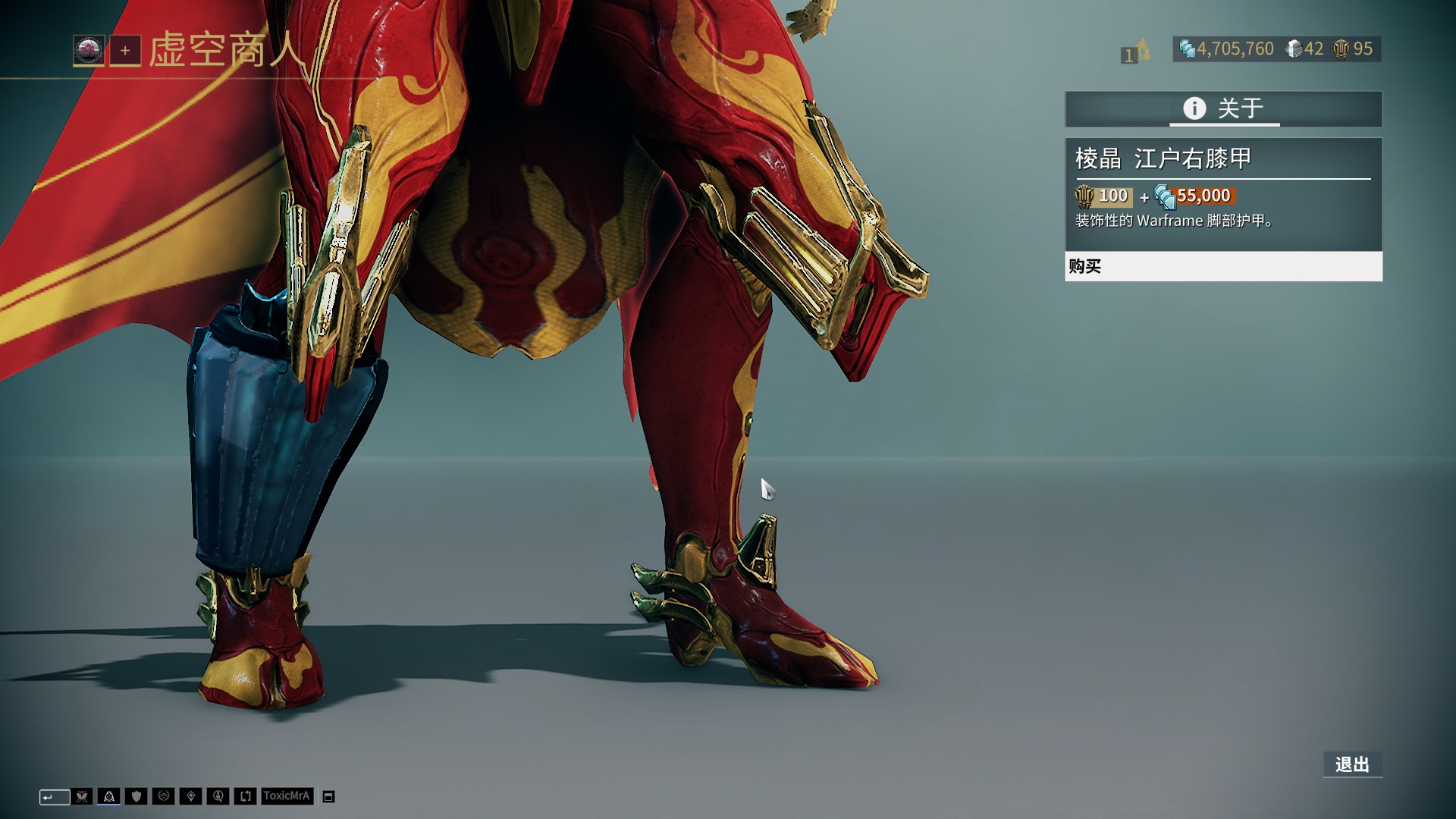 无现金博彩在澳门市场渗透率超80%