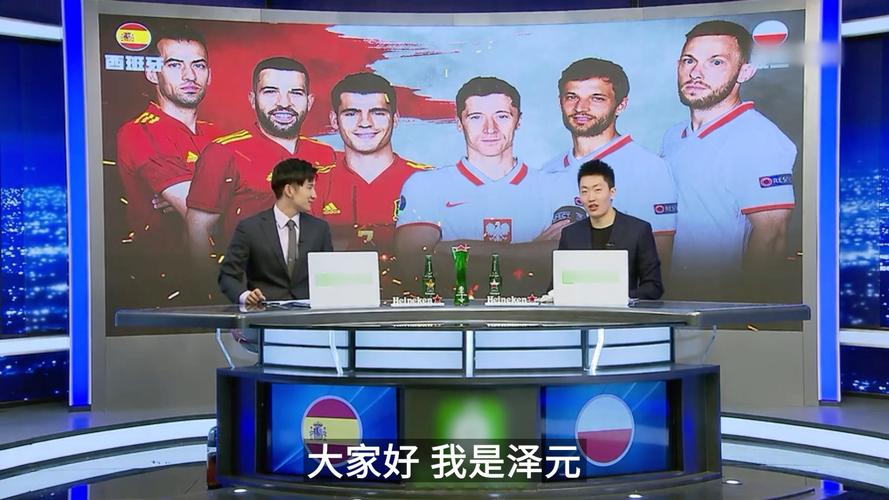 记者：洛佩斯因伤缺席泰山队训练，大概率将缺席赛季收官战（洛佩斯因伤缺席泰山队合练，或将无缘赛季收官战）